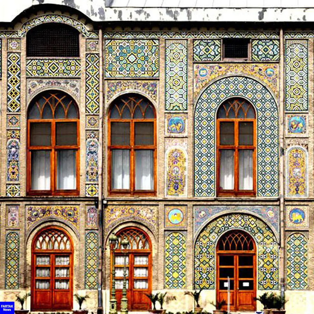 کاخی از تاریخ چند صد ساله ایران