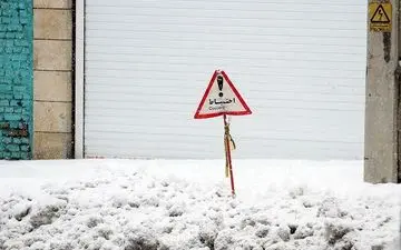 بارش برف و باران در ۱۴ استان تا سه شنبه