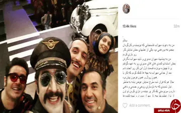 امیر مهدی ژوله از دورهمی خداحافظی کرد 