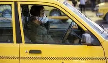 آمار بسیار نگران کننده از فوت رانندگان تاکسی در اثر کرونا 