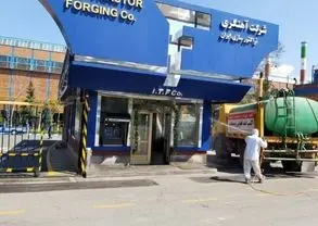شوک در شرکت آهنگری تراکتورسازی ؛ مدیران گریختند، مادر خانواده بازداشت شد… و بورس تماشاچی ماجراست!