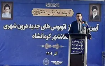 کرمانشاه در ریل توسعه و خدمت‌رسانی قرار گرفته است