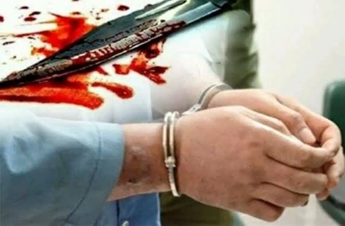 قتل هولناک مرد بساط فروش در یافت آباد + جزییات
