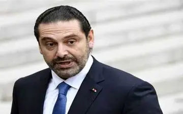 الحریری بار دیگر وعده تشکیل دولت «تا چند روز آینده» را داد