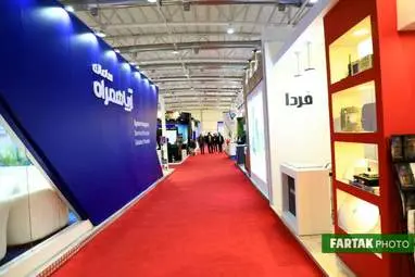  بیستمین نمایشگاه صنایع مخابرات و اطلاع رسانی تهران 