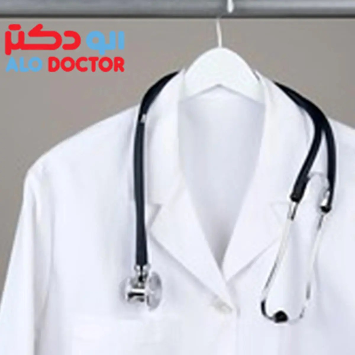 پزشکان در جواب مصوبه ممنوعیت دو شغله بودن دکترها چه گفتند؟