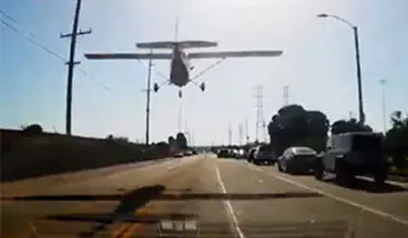پرواز خطرناک در فاصله 2 متری با زمین/ مهارت حیرت انگیز خلبان در جلوگیری از سقوط هواپیما + فیلم