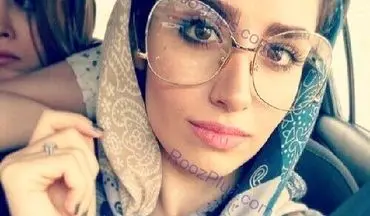 عینک بزرگ و عجیب خانم بازیگر تازه عروس+ عکس