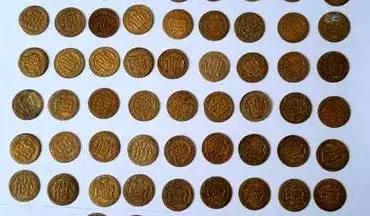 کشف و ضبط ۶۱ قطعه سکه تقلبی در کرمانشاه