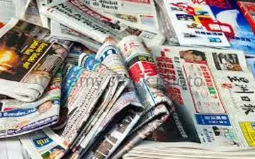  سرخط روزنامه های مالزی - دوشنبه 23 بهمن