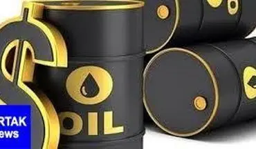 قیمت جهانی نفت امروز ۹۸/۱۱/۰۲