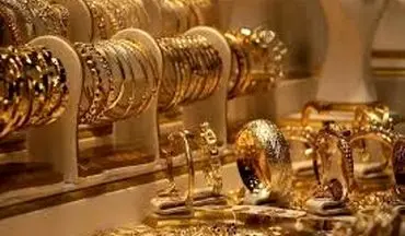  کامبک طلا به مسیر صعود / قیمت جدید اعلام شد 