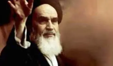  آزادی و مشارکت سیاسی در اندیشه امام خمینی(ره)