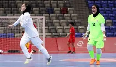 تیم فوتسال دختران ایران فینالیست شد