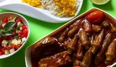 طرز تهیه یک خورشت جدید|  خورشت بادمجان با بامیه عالیه!