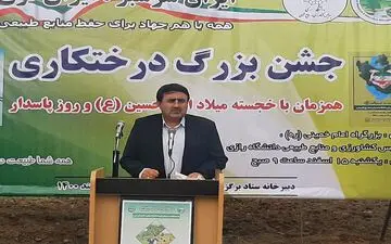 
ضرورت فرهنگ سازی کاشت ‌نهال‌های مثمر‌ در استان کرمانشاه/ توجه به فضای سبز در ساخت‌وسازهای جدید ضروری است