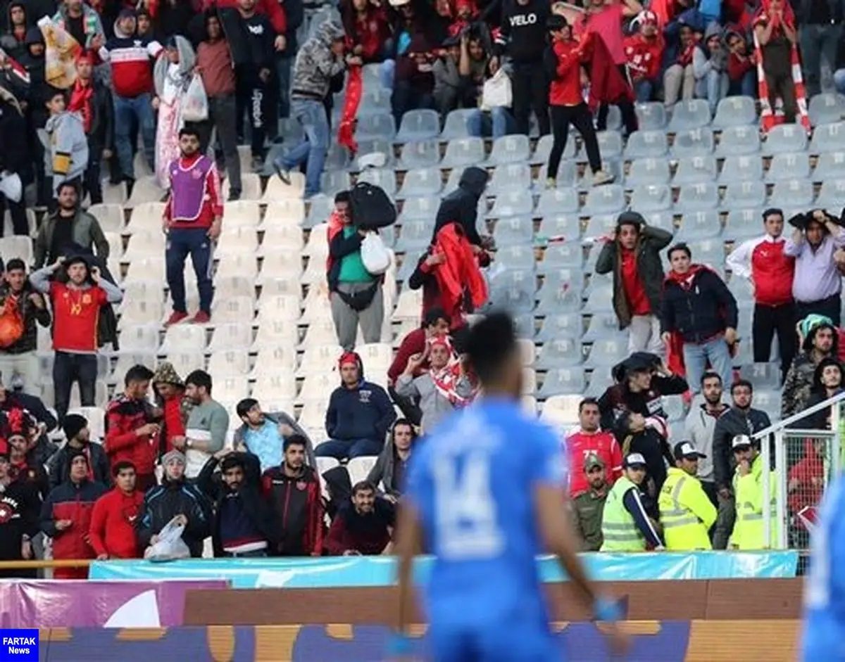 تحریم بازی با الوصل توسط هواداران پرسپولیس