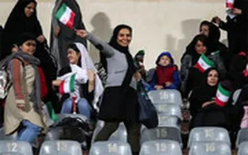 زنان قبل از رفتن به استادیوم ببینند