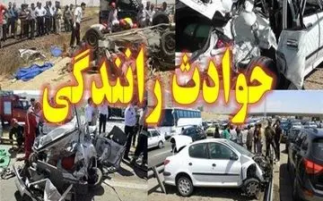 سانحه رانندگی در جاده پارس آباد - اردبیل جان ۴ نفر را گرفت