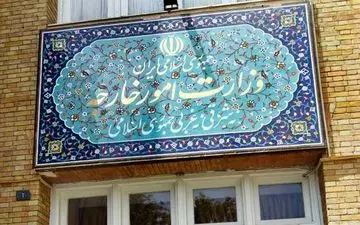 در پی اقدام غیر اخلاقی قاسمی سفیر کره جنوبی را احضار کرد
