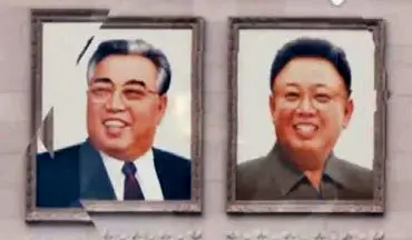 مستند کره شمالی بدون رتوش ( قسمت اول ) + فیلم