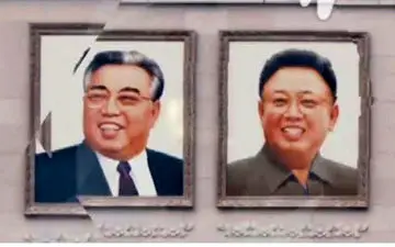 مستند کره شمالی بدون رتوش ( قسمت اول ) + فیلم