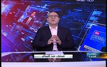  آمریکا و دریافت میلیاردها دلار سعودی