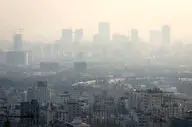 اطلاعیه محیط زیست درباره آلودگی هوای تهران
