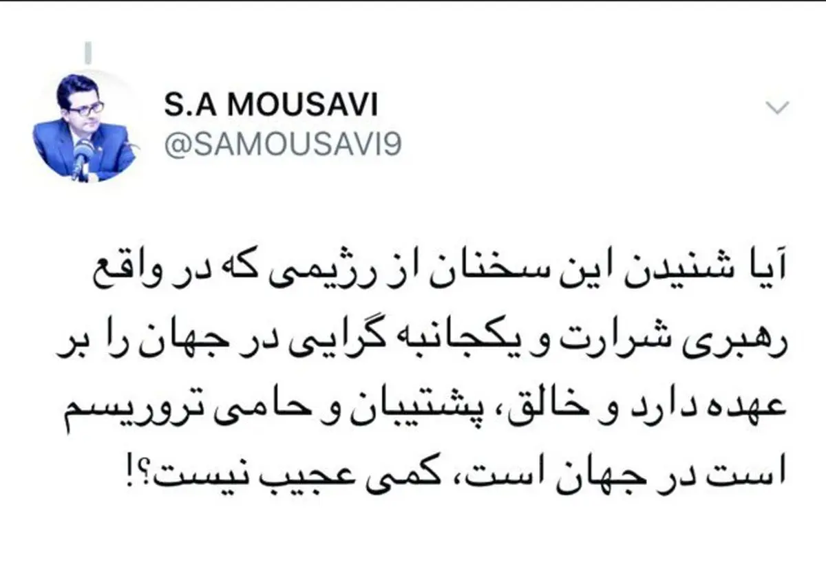 واکنش سخنگوی وزارت خارجه ایران به اظهارات همتای آمریکایی‌
