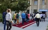 این دانشجویان ۱۵ آبان مجاز به ورود به دانشگاه نیستند!