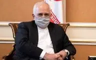دیدار ظریف با رئیس شورای‌عالی صلح افغانستان