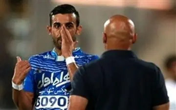 نامه خداحافظی بختیار