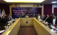 ظرفیت های سرمایه‌گذاری شهر کرمانشاه در برج میلاد معرفی شد