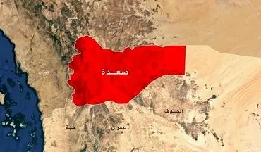 حمله هوایی آمریکا به صعده یمن