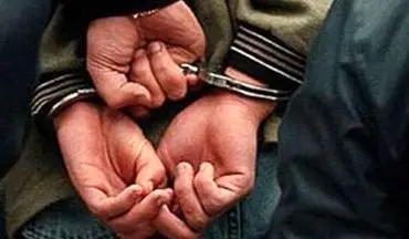  دستگیری 3 سارق مسلح صرافی کمتر از یک هفته