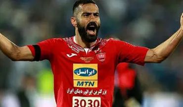  محسن ربیع خواه هافبک پرسپولیس پدر شد