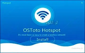تبدیل کامپیوتر و لپ تاپ به هات اسپات Wifi 