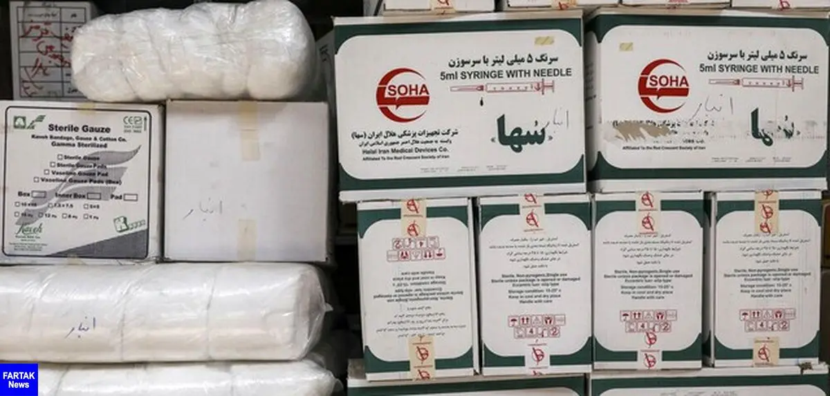 ارسال ۶۰ تن دارو به عربستان برای حجاج ایرانی