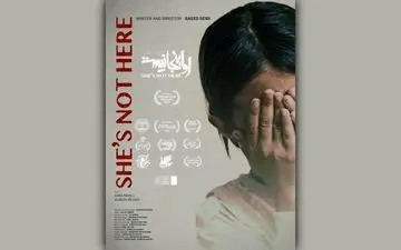 «او اینجا نیست» بهترین فیلم جشنواره کانادایی شد