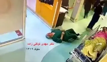 سکته تلخ در اتاق عمل؛ پزشک مشهدی پس از ۲۰ روز کما درگذشت