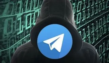 کاربران تلگرام مراقب این باج‌افزار باشند +عکس