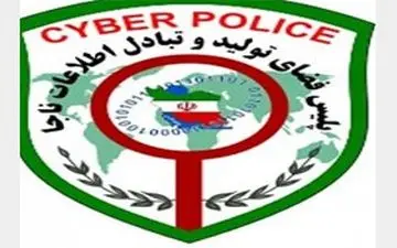 دستگیری شکارچیان دختران در کانال تلگرامی

