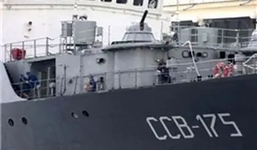  حضور کشتی جاسوسی روسیه در فلوریدا