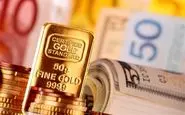قیمت طلا، قیمت دلار، قیمت سکه و قیمت ارز ۱۴۰۲/۰۹/۰۹ 