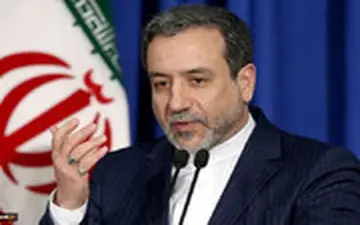  در سفر ۲۴ ساعته رئیس جمهور به ژاپن چه اتفاقی خواهد افتاد؟