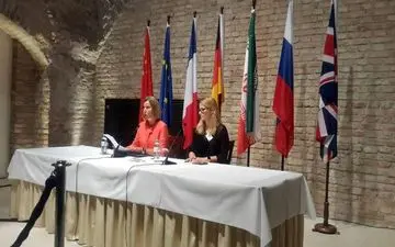 بیانیه پایانی کمیسیون مشترک برجام اعلام شد