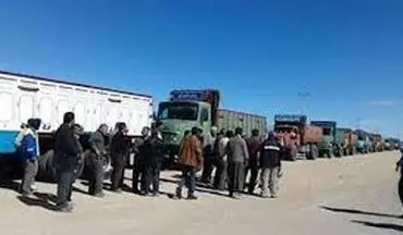 آتش بس اعتراضات راننده‌های کامیون