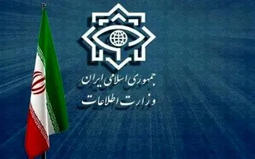 انتشار تصاویر اختصاصی از محل زندگی وزیر جنگ اسرائیل