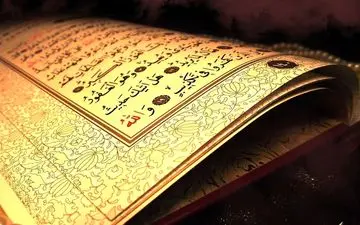 مسابقات قرآن، عترت و نماز دانش‌آموزان و فرهنگیان لرستان برگزار شد