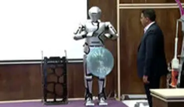 از ربات انسان نما توسط جوانان ایرانی رونمایی شد